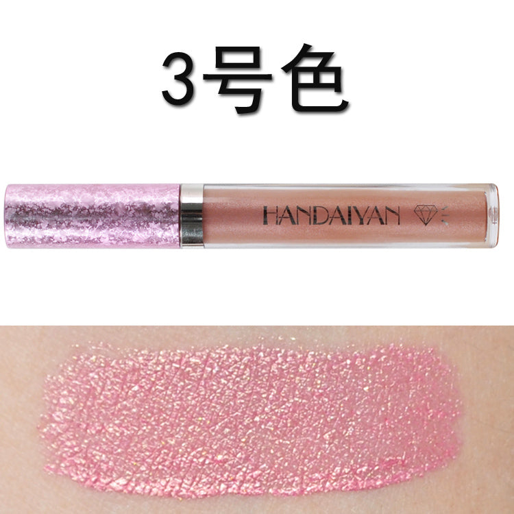 Diamond Lip Gloss