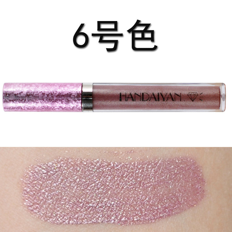 Diamond Lip Gloss